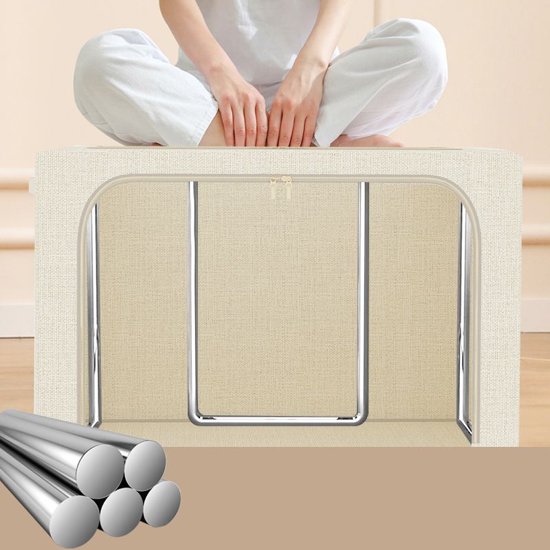 天然粗麻布可折叠储物盒,带钢框架