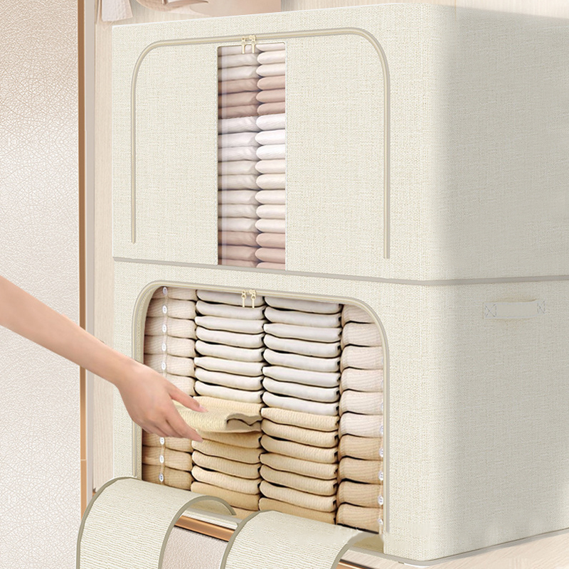 天然粗麻布可折叠储物盒,带钢框架